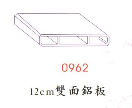 樓層指示牌-0962