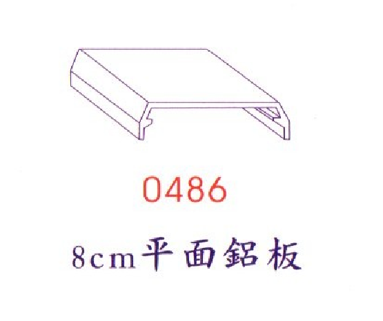 樓層指示牌-0486