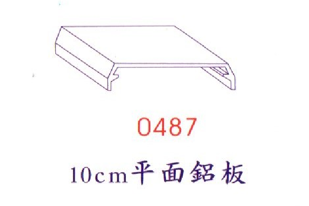 樓層指示牌-0487