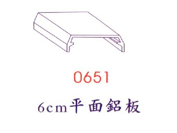 樓層指示牌-0651