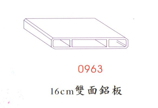 樓層指示牌-0963