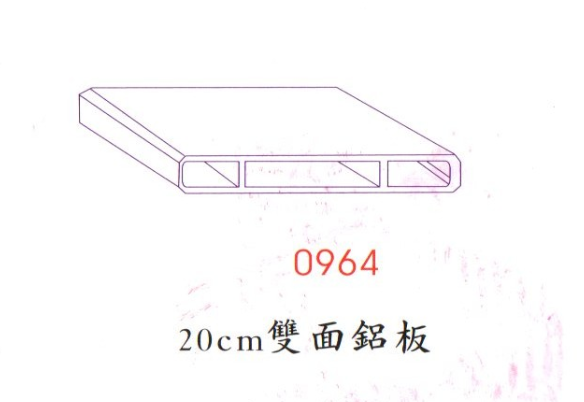 樓層指示牌-0964