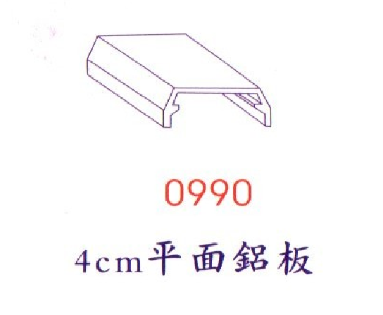 樓層指示牌-0990