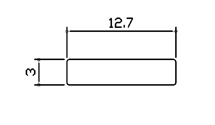 裝潢實心鋁條-12.7x3m/m